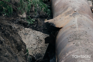 Капремонт водопровода на Сибирской стартовал в Томске