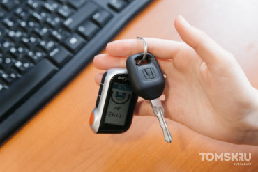 Томская область — в семерке самых безопасных регионов России по ОСАГО