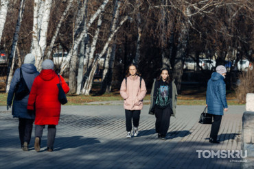 Синоптики обещают томичам теплые выходные и до +12°С