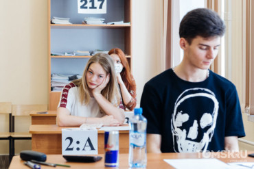 Родители томских 11-классников платят репетирам в среднем почти 6 тысяч рублей в неделю