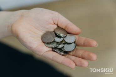 В Томской области стартовала «Монетная неделя»: обмен монет без комиссии