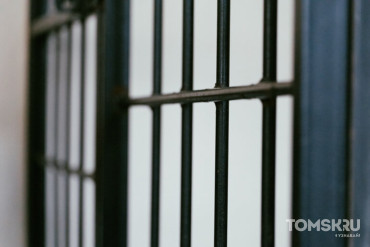 В томском СИЗО возбудили дело за экстремистскую символику