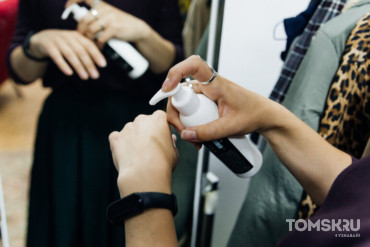 Сибирская косметика завоевывает мир: поставки выросли до 2,9 млрд рублей