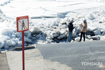 Томску приготовиться: ледоход на Томи подходит к Новокузнецку🔥
