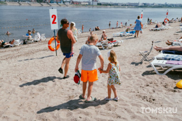 Аренда томского пляжа на Семейкином острове обойдется минимум в 79 тысяч рублей