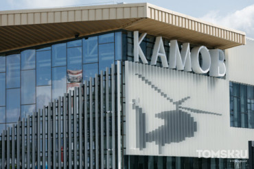 Томскому аэропорту разрешили принимать широкофюзеляжные лайнеры