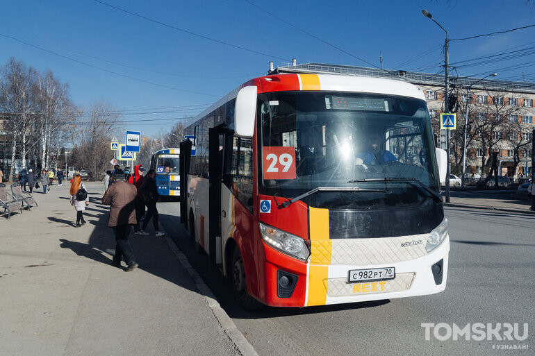 У маршрута №29 отменят два утренних рейса и добавят один