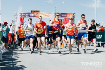 Томичей приглашают на Космический марафон в Лагерном саду