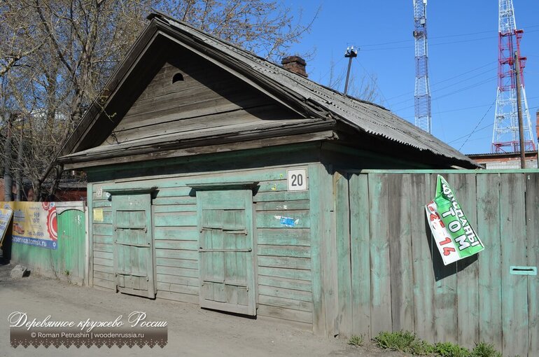 В Томске незаконно снесен исторический деревянный дом в районе Телецентра