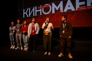 Томские режиссеры провели премьеру докфильма о театре «Индиго» на крымском фестивале
