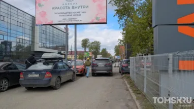 Мастера томской парковки: самокаты, мусорные баки и другие нарушители