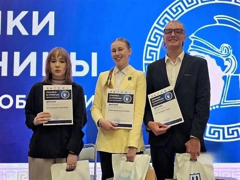 Гимназистка из Томска представит регион в игре «Умницы и Умники» на Первом канале