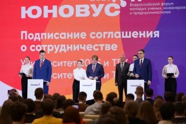 Томск вошел в первую волну проекта «Дрон-гараж»