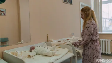 В Томске впервые за два года родилась тройня