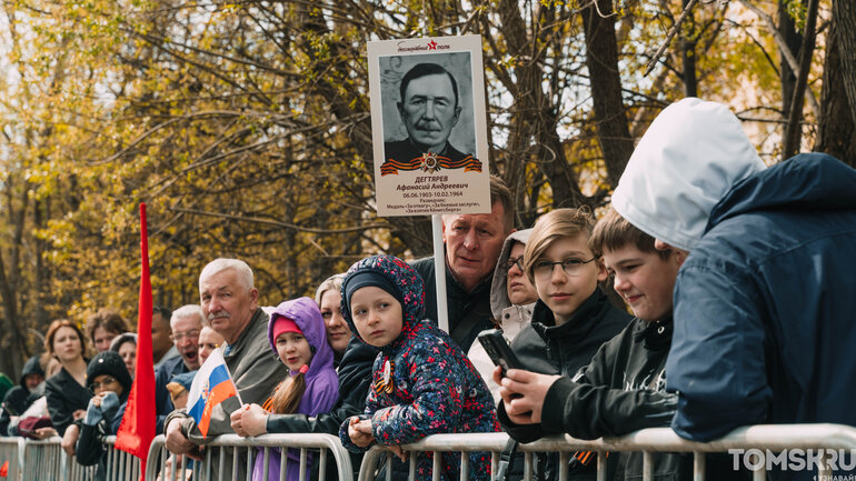 День Победы в Томске: парад, Бессмертный полк и атмосфера праздника