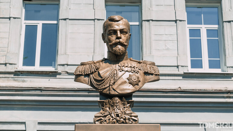 Памятник Николаю II установили в Томске – где искать императора