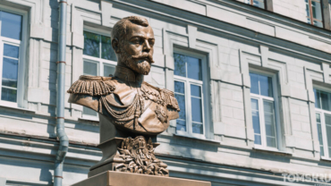 Памятник Николаю II установили в Томске – где искать императора