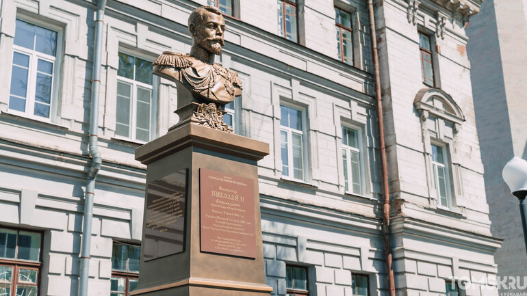 Памятник Николаю II установили в Томске – где искать императора