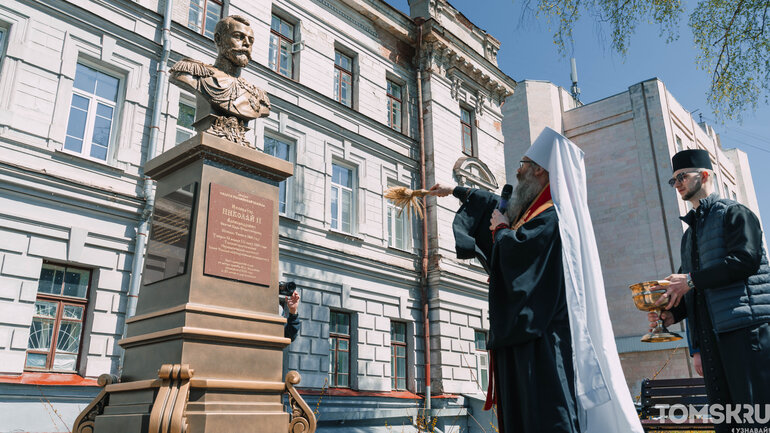 Памятник Николаю II установили в Томске – где искать императора