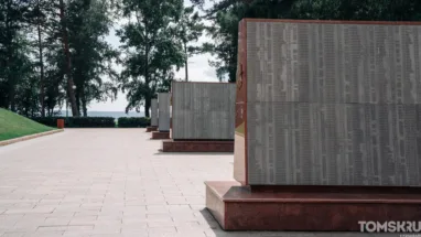 Томичей не пустят в Лагерный сад утром 9 мая для безопасности ветеранов