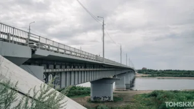 Маляр отсудил 350 тысяч за травму на мосту через Томь
