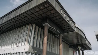 В Томской драме пройдет «Театральная беседа» о творчестве Евгения Гришковца