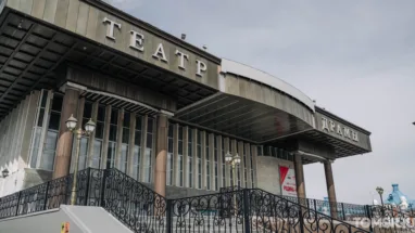 Томская драма готовит первую премьеру будущего театрального сезона