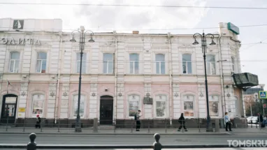 В томской «Аэлите» покажут спектакль от студентов СибГМУ