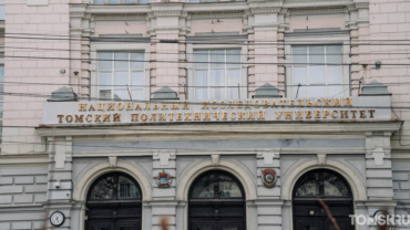 Томский ученый выяснил, что слезы горя и счастья идентичны