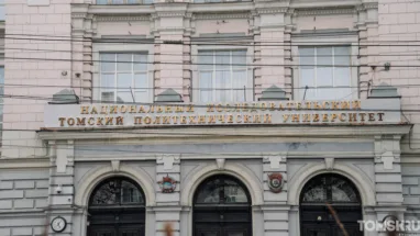Томский ученый выяснил, что слезы горя и счастья идентичны