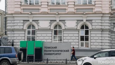 Томские физики раскрыли механизм самовосстановления покрытий для термоядерных реакторов