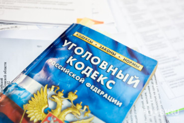 СК возбудил уголовное дело из-за состояния дороги Колпашево — Тогур