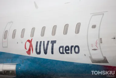 Авиарейсы Томск — Казань начнут летать во второй половине мая