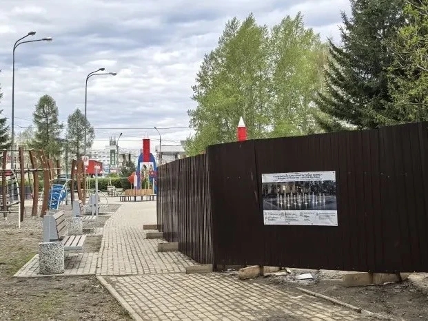 Сухой фонтан с 18 форсунками откроют в Томске в июне