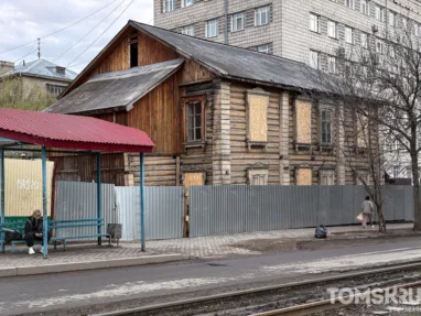 В Томске отреставрируют дом из старинной усадьбы мещанина Родченина на проспекте Кирова