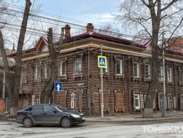 В Томске за 15 млн рублей отреставрировали дом-ОКН на улице Гагарина, 6