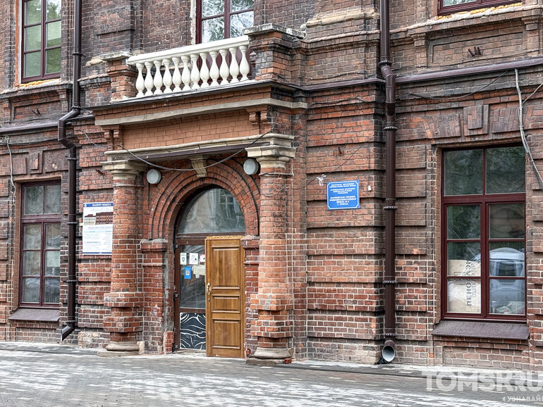 Новые деревья и ремонт подпорной стенки планируются у реставрируемой школы-ОКН №3 в Томске