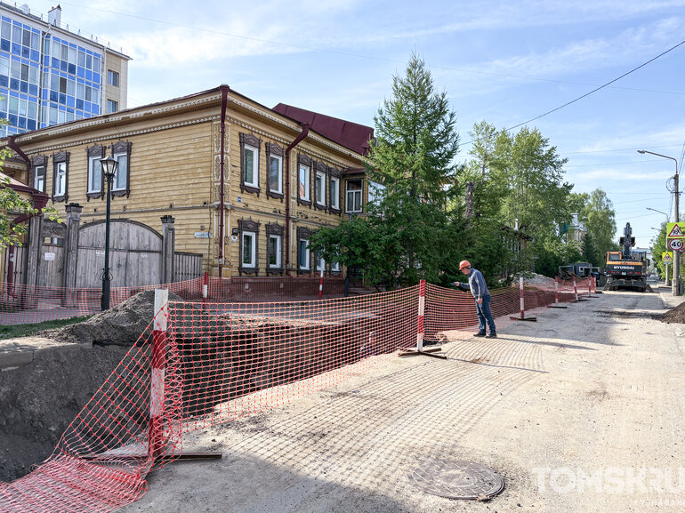 «Приносим извинения»: в Томске начали ремонт сетей на Кузнецова и Сибирской