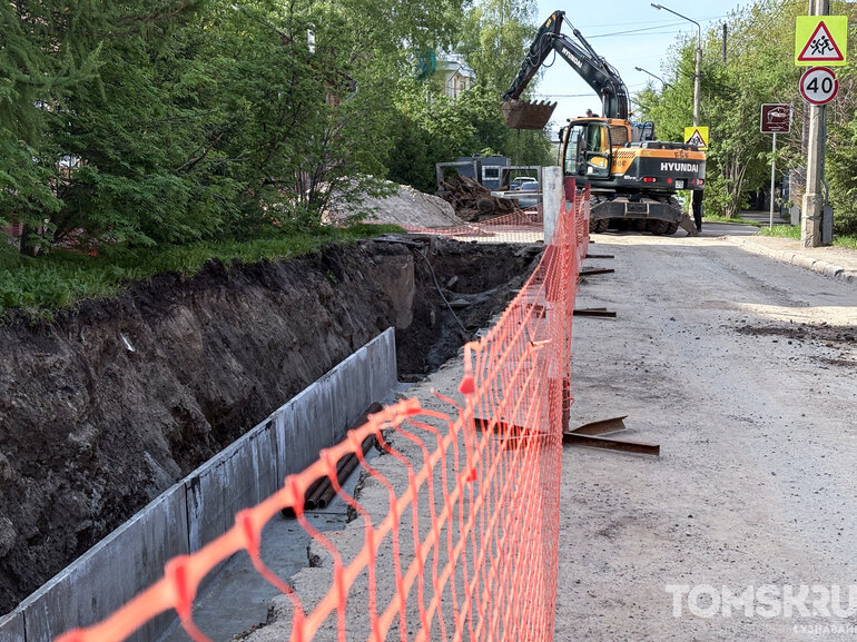 «Приносим извинения»: в Томске начали ремонт сетей на Кузнецова и Сибирской
