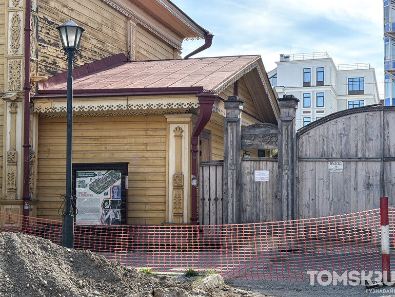«Приносим извинения»: в Томске начали ремонт сетей на Кузнецова и Сибирской