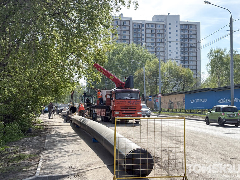 «Приносим извинения»: в Томске начали ремонт сетей на Кузнецова и Сибирской