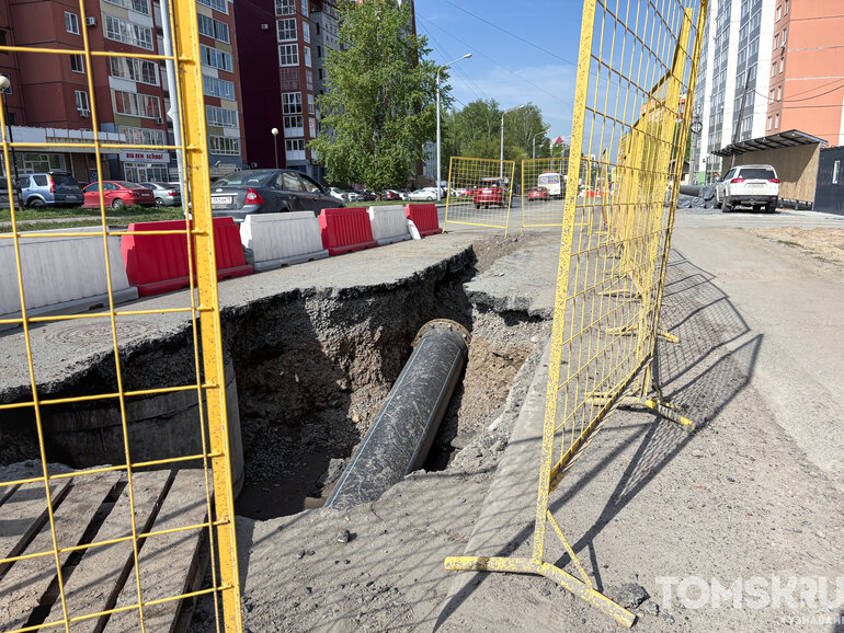 «Приносим извинения»: в Томске начали ремонт сетей на Кузнецова и Сибирской