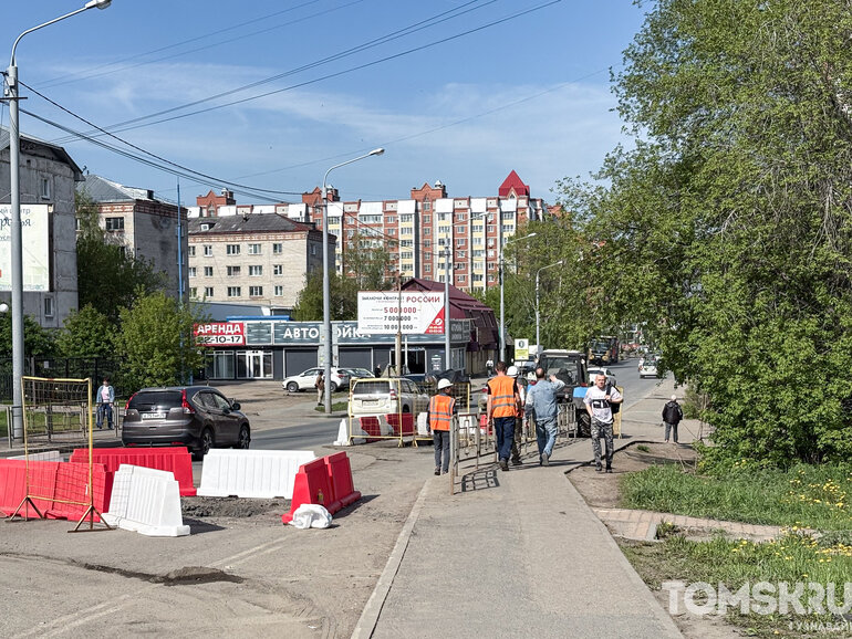 «Приносим извинения»: в Томске начали ремонт сетей на Кузнецова и Сибирской