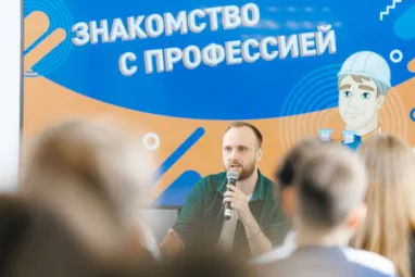 Сотрудники «Газпромнефть-Востока» рассказали школьникам о работе в современной нефтяной отрасли