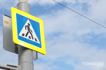 В Томске автомобиль сбил 12-летнего велосипедиста на пешеходном переходе