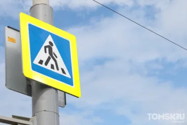 В Томске автомобиль сбил 12-летнего велосипедиста на пешеходном переходе