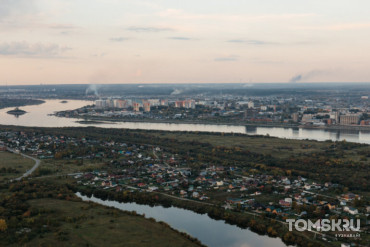 Третий мост и площадь Южная: власти представили план развития Томска до 2036 года