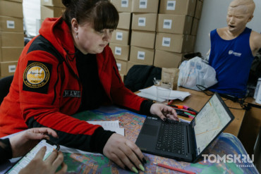 «Лиза Алерт» проведет полевые занятия для томичей у Михайловской рощи