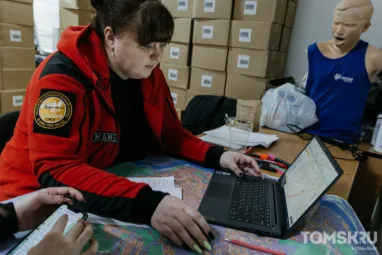 «Лиза Алерт» проведет полевые занятия для томичей у Михайловской рощи
