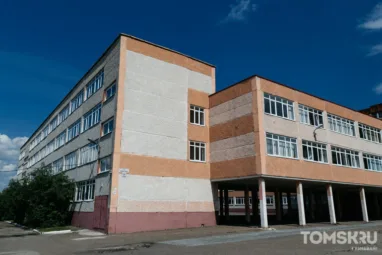 В Томской области обсудили подготовку к ЕГЭ и ОГЭ